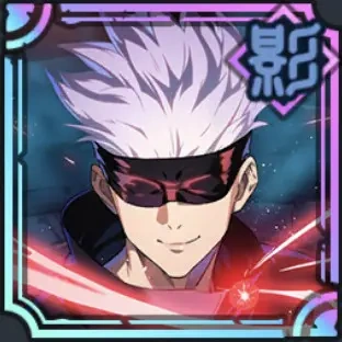 Satoru Gojo