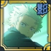 Toge Inumaki