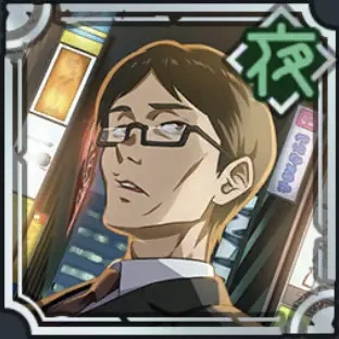 Kiyotaka Ijichi