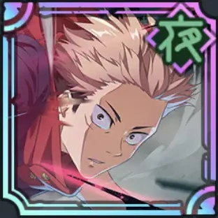 Yuuji Itadori
