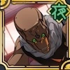 Ultimate Mechamaru