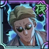 Kento Nanami