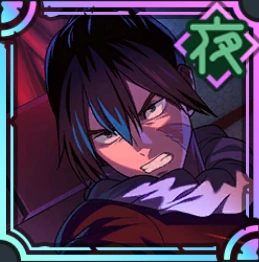 Kokichi Muta