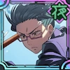 Maki Zen'in