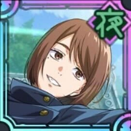 Shoko Ieiri