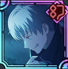 Toge Inumaki