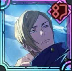 Kento Nanami