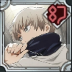 Toge Inumaki
