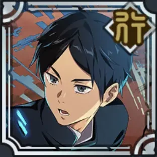 Kaito Yuki