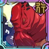 Dagon