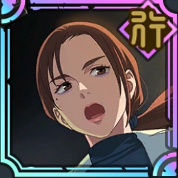 Shoko Ieiri