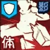 Nimble Strike