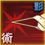 Poison Needle