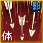 Raining Arrows