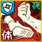 Triple Kick