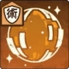 Demon-Repelling Wall