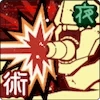 Ultimate Cannon