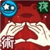 [Toad]