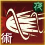 Wind of Cursed Energy