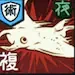 Cursed Spirit Manipulation (1)