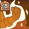 Disaster Transferral