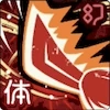 Raging Slashes