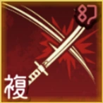 Nukitsuke