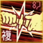 New Shadow Style: Simple Domain "Batto Sword Drawing"