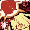 Explode!