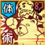 Advance! My Cursed Corpses!