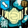 Domain Expansion "Chimera Shadow Garden"