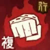 Cursed Energy Punch