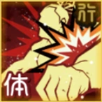 Lariat
