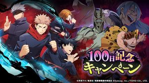 100 Days Since Release Campaign: 3,000 Kaiju