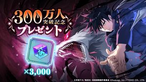 3 Million Players Achieved: 3,000 Kaiju