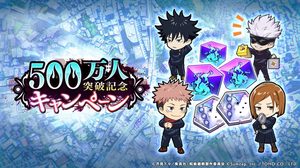 ;5 Million Players Achieved: 2,000 Kaiju & 500 Phantom Medals