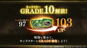Character Grade Update: Grade 10 Release