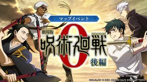 Map Event: Jujutsu Kaisen 0 - Part 2
