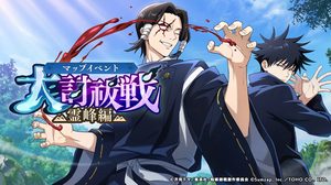 Map Event: Great Sorcerer Battle - Sacred Mountain Edition - 3