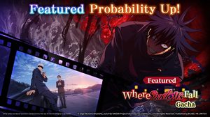 Pickup Gacha: The Land Where Shadows Fall